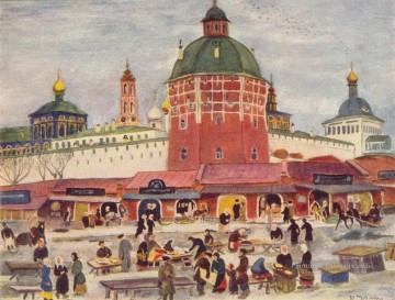 troitse sergiyev monastère 2 Konstantin Yuon Peinture à l'huile
